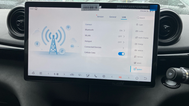 BYD Dolphin 150kW Design 60.4kWh 5dr Auto Electric Hatchback